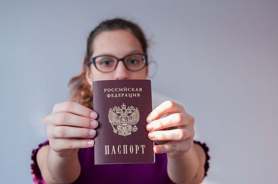 прописка в Щёлково